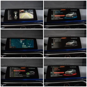 BMW 520 LUXURY LINE/ 20zoll/ AMBIENT/ADAPTIVE LIGHT/NAVI/F | Mobile.bg � ����� ������ 14