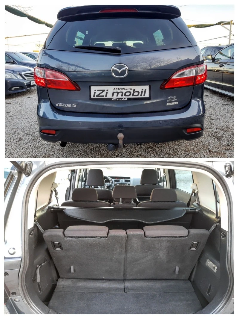 Mazda 5   Бензин   7 - местен, снимка 3 - Автомобили и джипове - 43569818