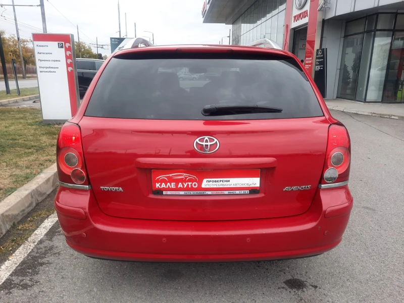 Toyota Avensis 1.8 VVT-i, снимка 6 - Автомобили и джипове - 47981296