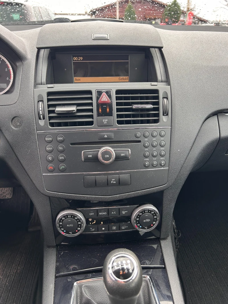 Mercedes-Benz C 200 CDI NAVI EURO 4, снимка 12 - Автомобили и джипове - 49530426