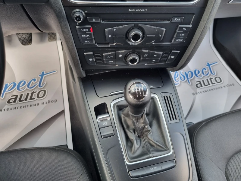 Audi A4 1.8T БЕНЗИН-ПЕРФЕКТЕН!, снимка 10 - Автомобили и джипове - 51687481