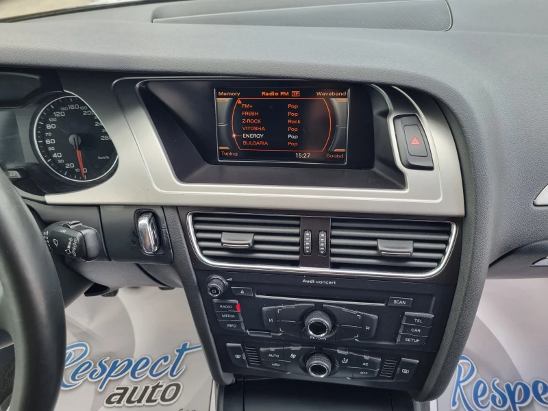 Audi A4 1.8T БЕНЗИН-ПЕРФЕКТЕН!, снимка 13 - Автомобили и джипове - 51687481