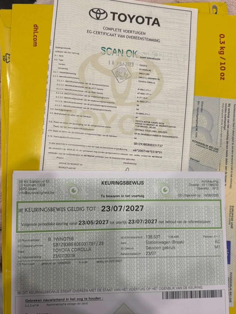 Toyota Corolla 1.8 Hybrid СЕРВИЗНА ИСТОРИЯ, снимка 16 - Автомобили и джипове - 52634992