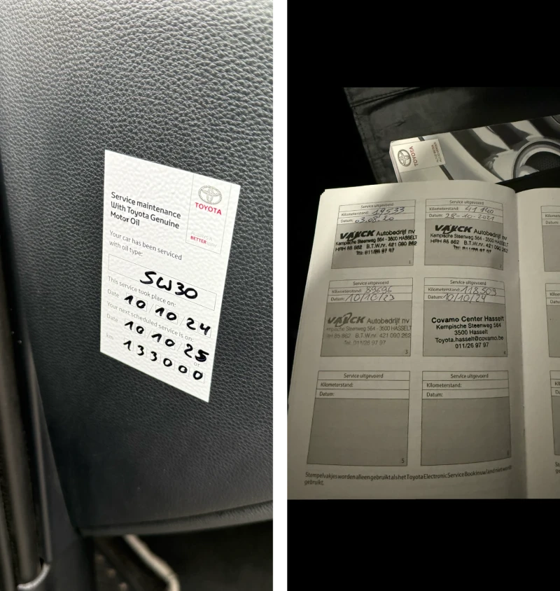 Toyota Corolla 1.8 Hybrid СЕРВИЗНА ИСТОРИЯ, снимка 15 - Автомобили и джипове - 52634992