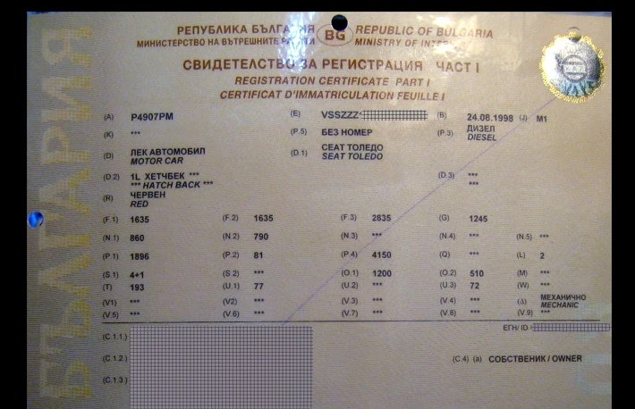 VW Golf 1.9 TDI AFN 110+ , снимка 17 - Автомобили и джипове - 52425240