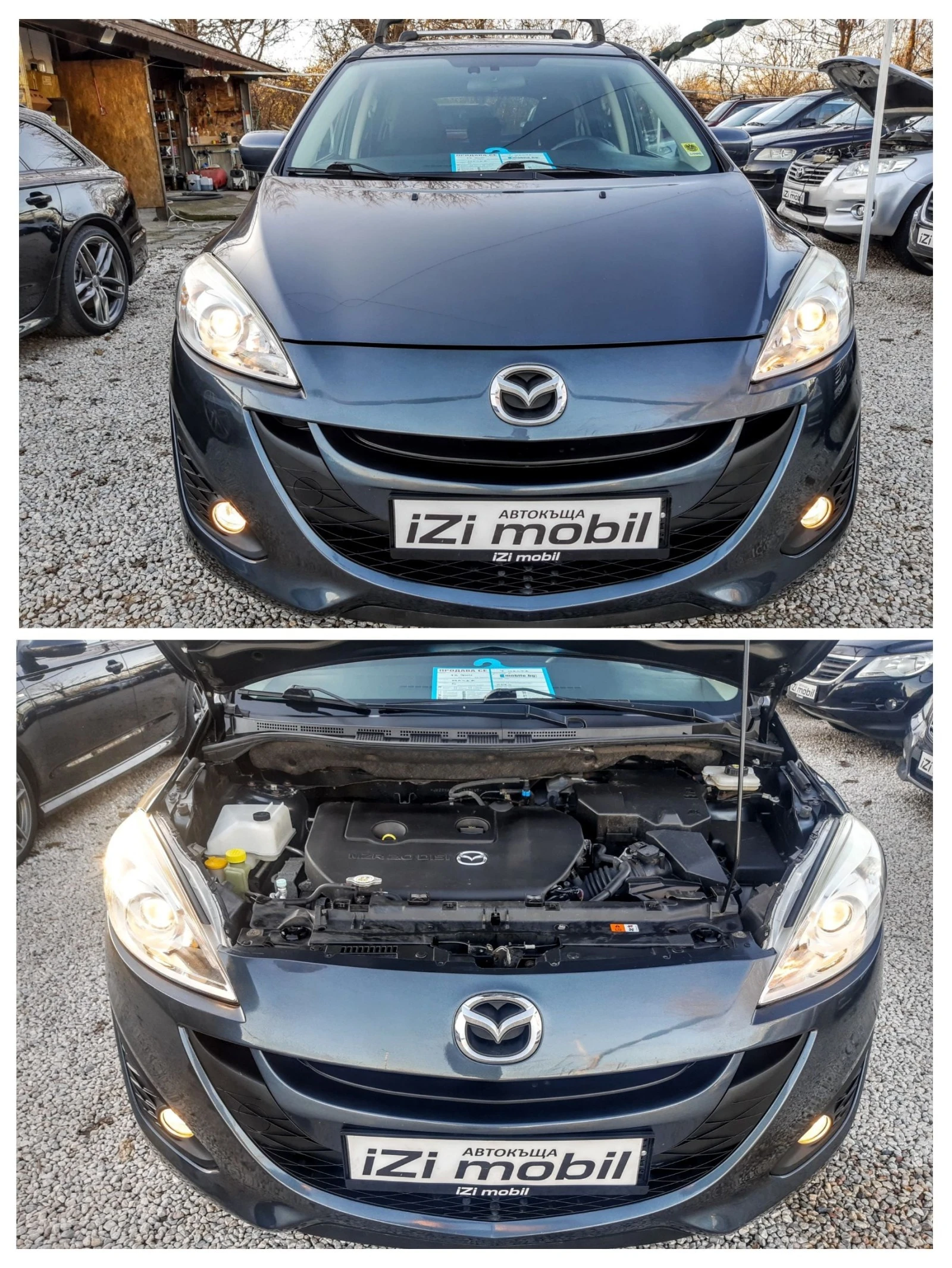 Mazda 5   Бензин   7 - местен - изображение 6