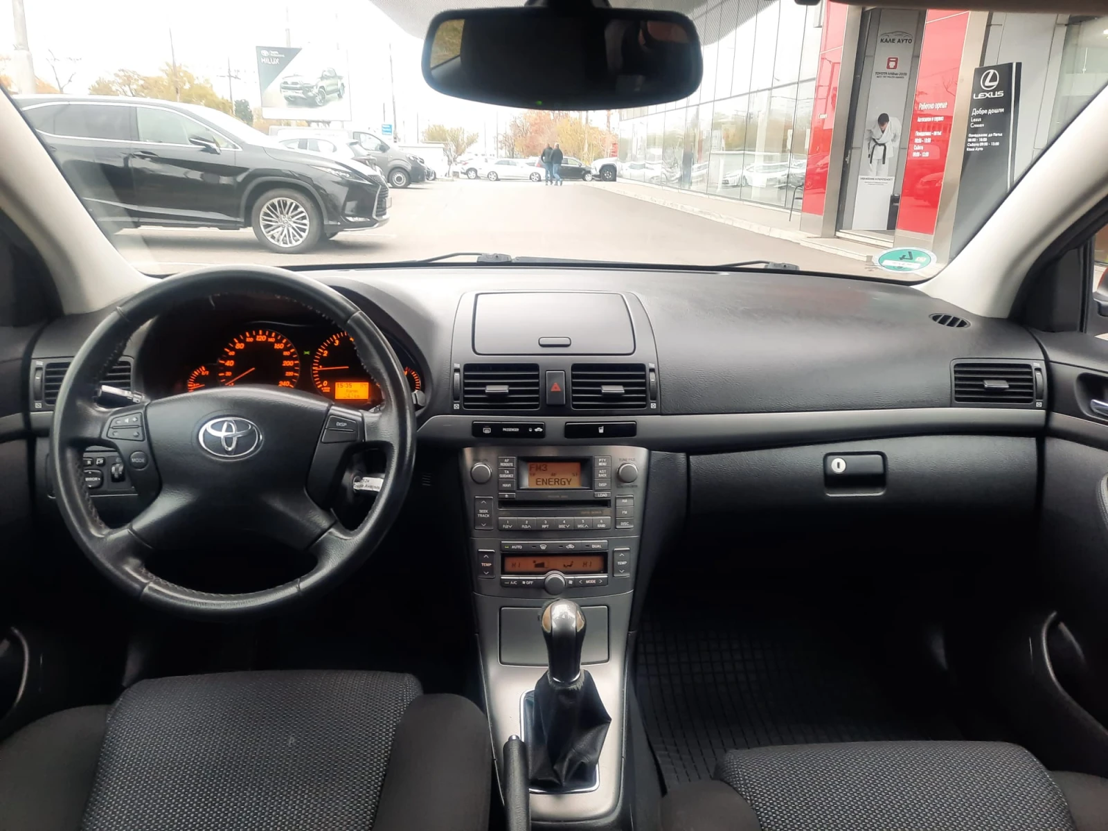 Toyota Avensis 1.8 VVT-i - изображение 10