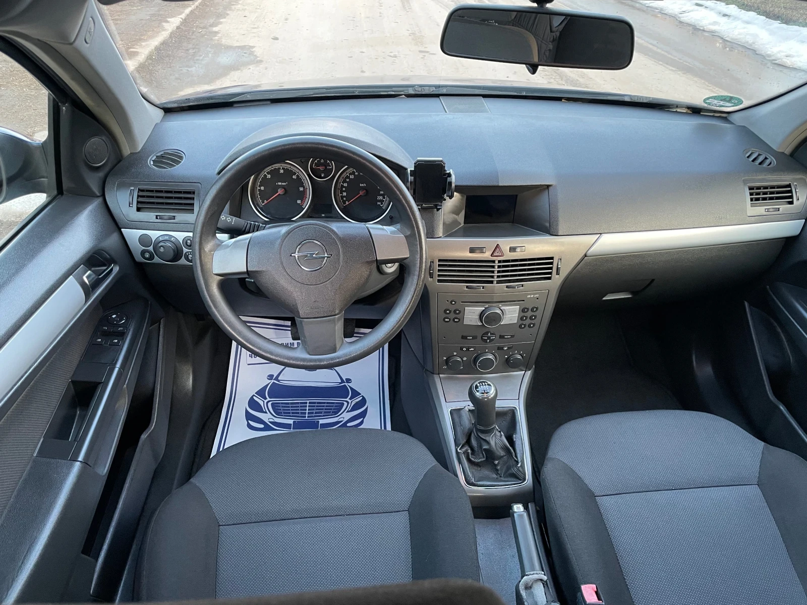 Opel Astra 1.9 JTD 150к.с - изображение 7