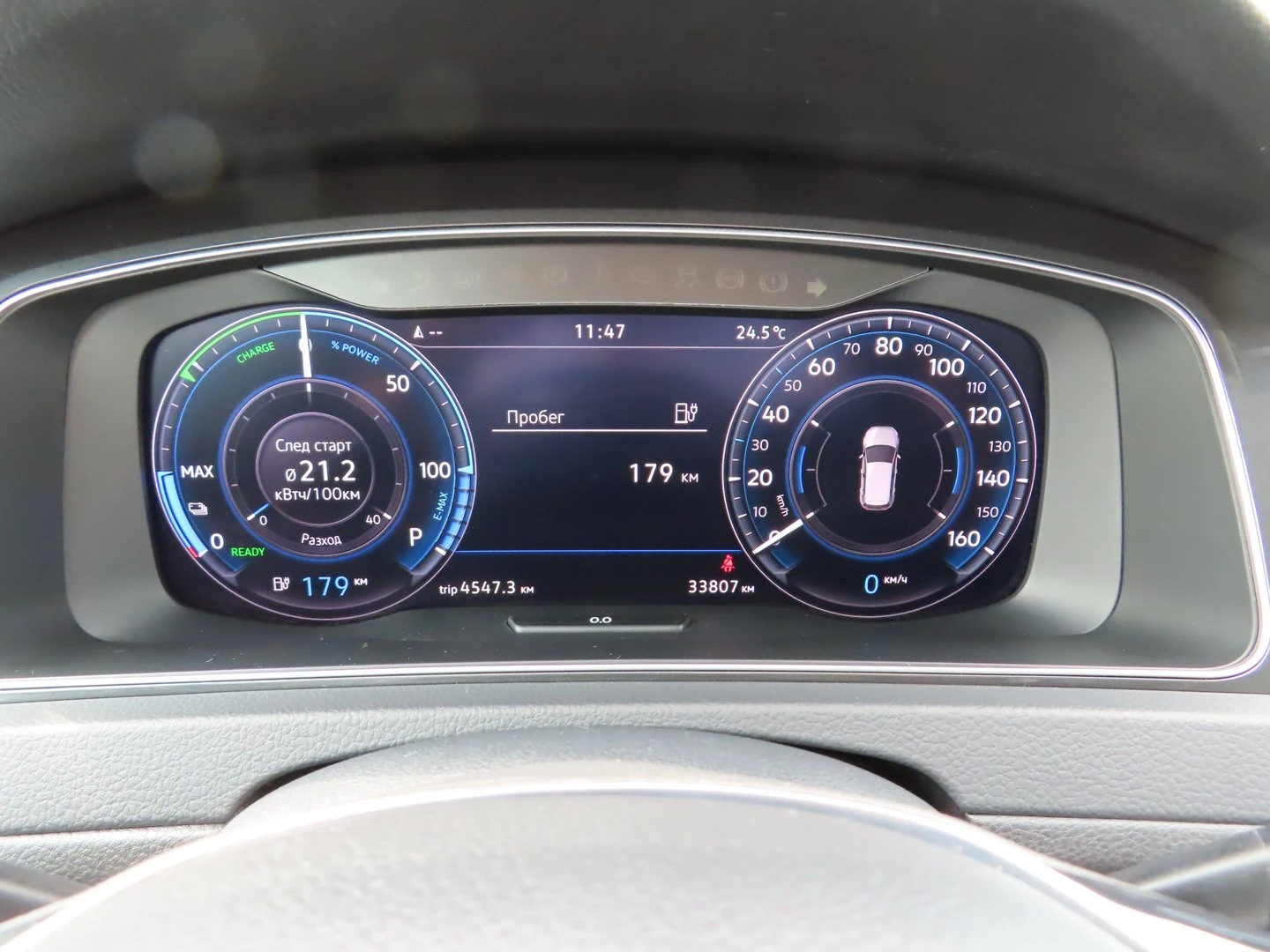 VW Golf VW e-Golf PSM - изображение 7