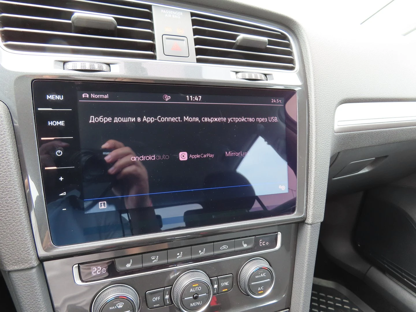 VW Golf VW e-Golf PSM | Mobile.bg   10