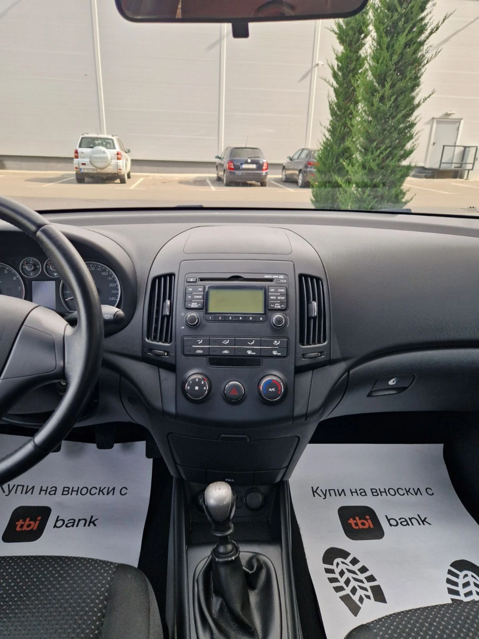 Hyundai I30 1.4 / 109 к.с. - изображение 9