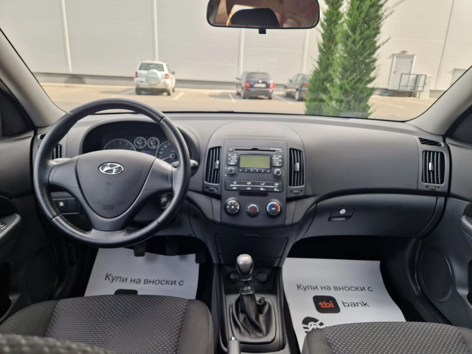 Hyundai I30 1.4 / 109 к.с. - изображение 8