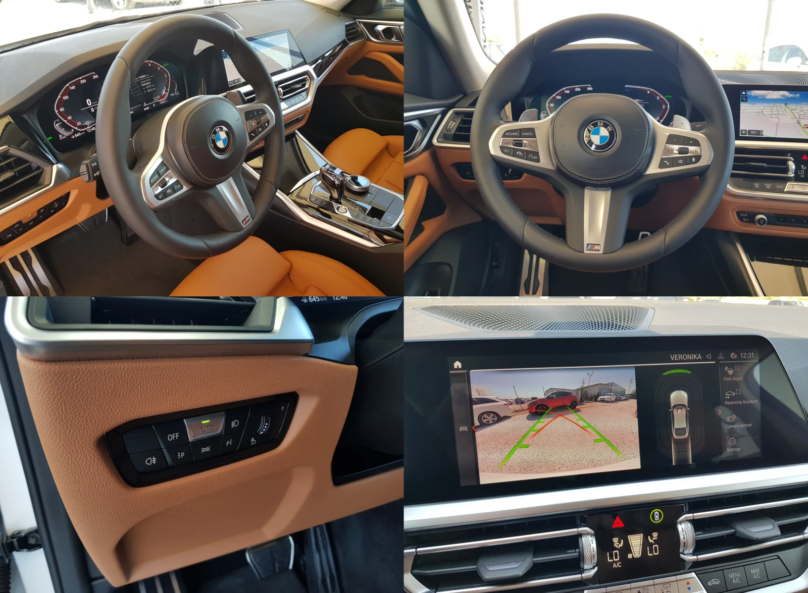 BMW 420 D /09/2022г. EURO 6D ЛИЗИНГ | Mobile.bg — изображение 13