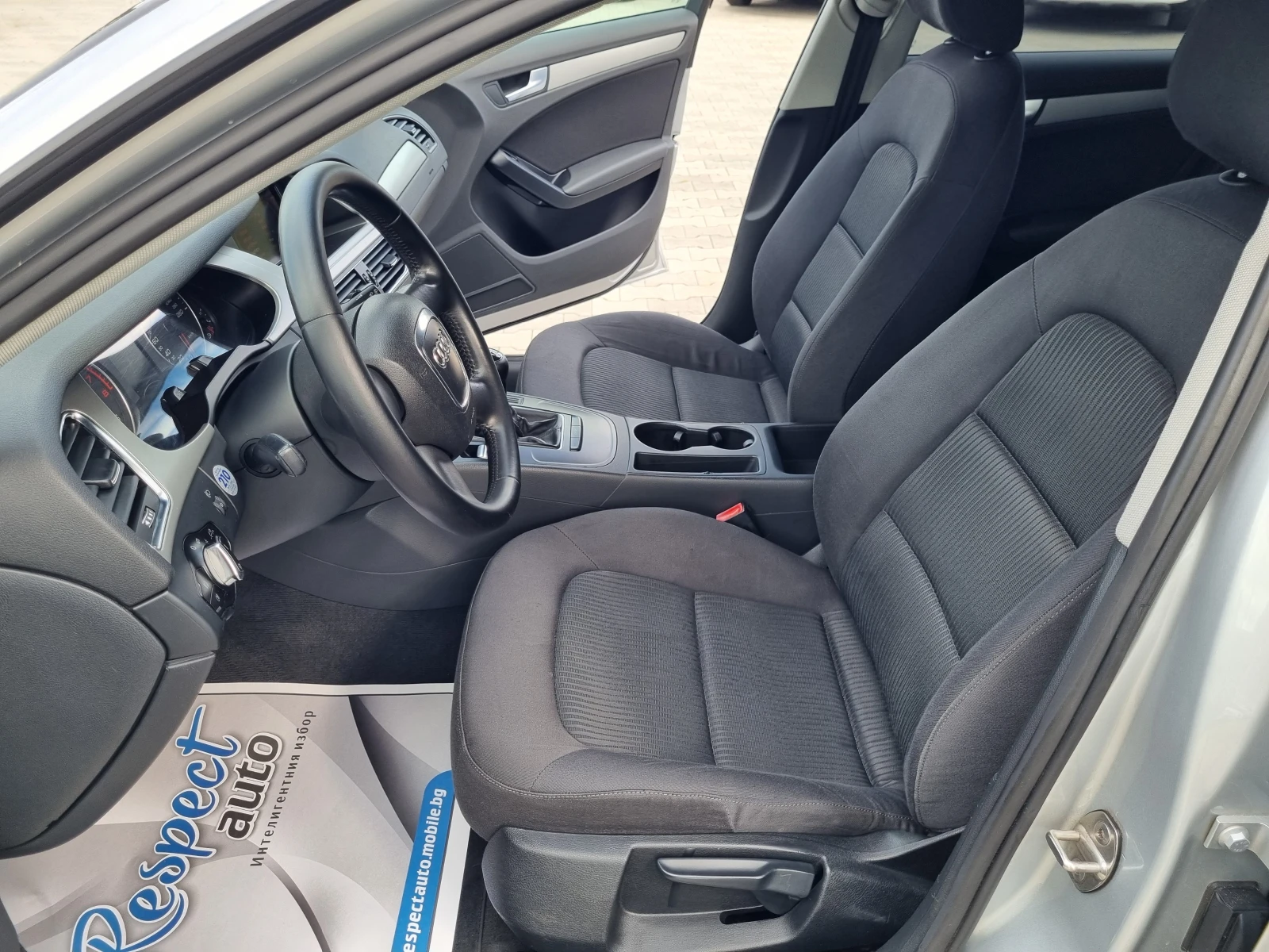 Audi A4 1.8T БЕНЗИН - изображение 8