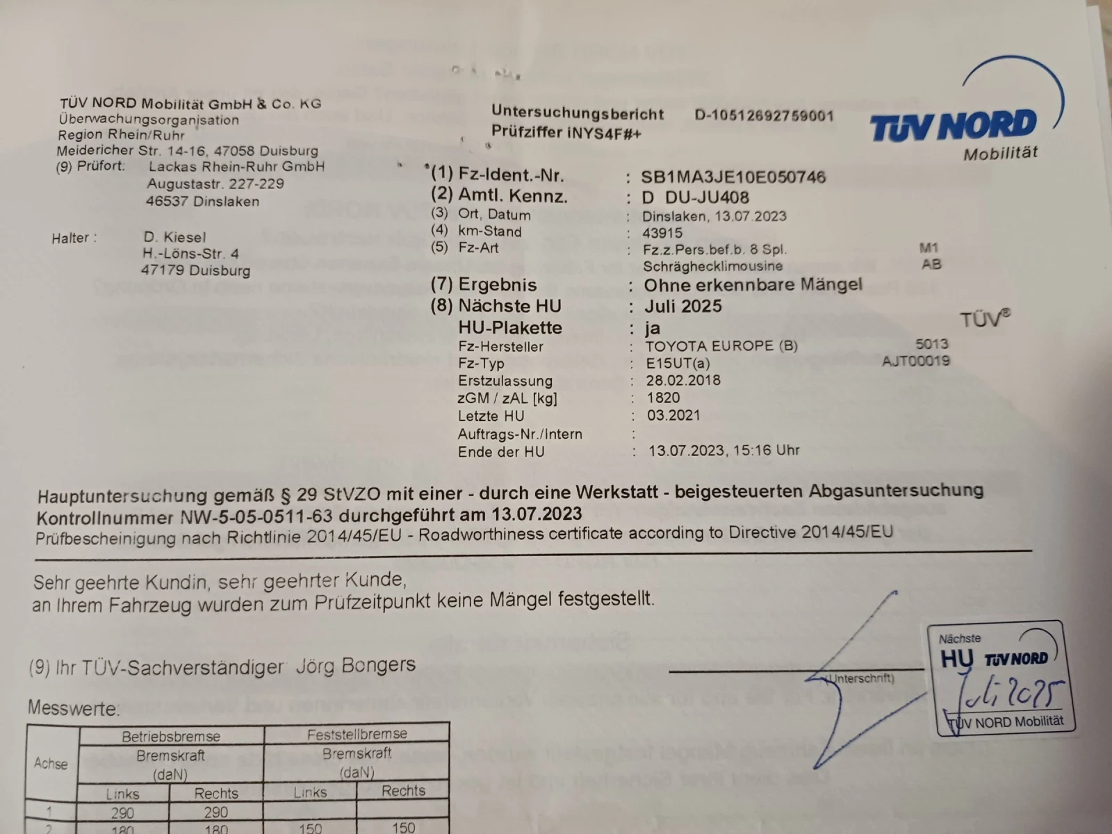 Toyota Auris 1.2i | Mobile.bg � ����������� 17