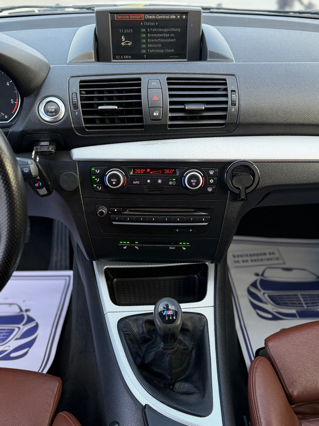 BMW 120 2.0D M PACKET FACELIFT | Mobile.bg � ����������� 10