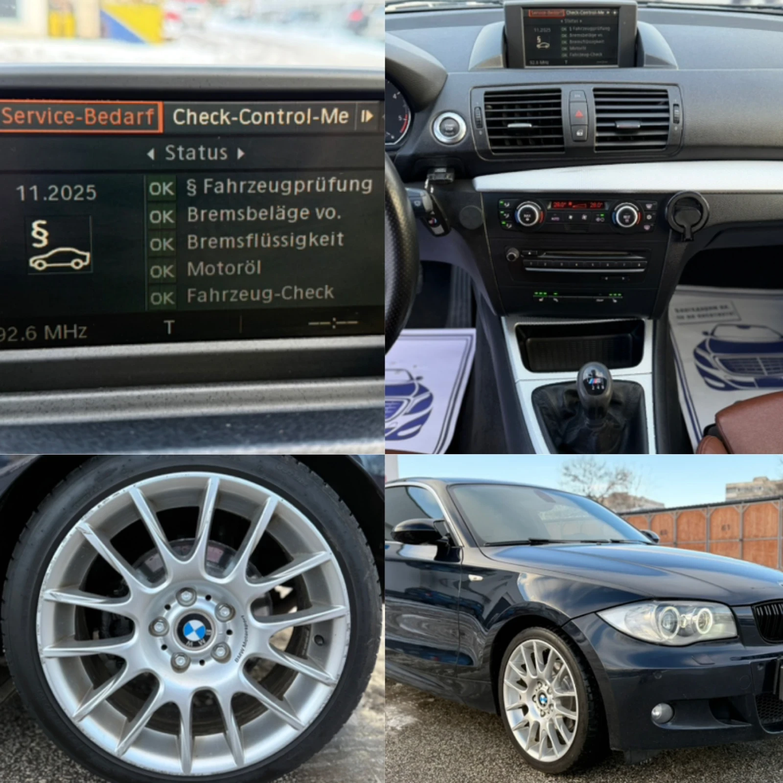 BMW 120 2.0D M PACKET FACELIFT | Mobile.bg � ����������� 15