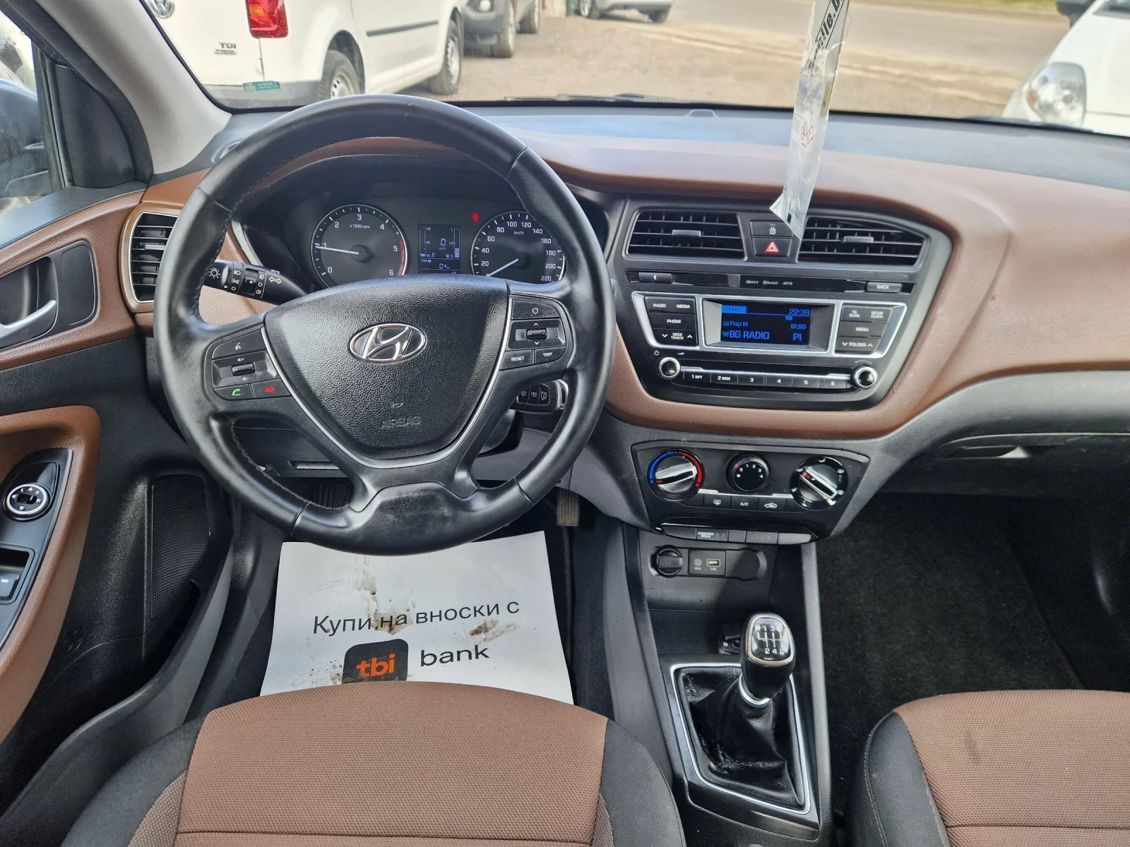 Hyundai I20 1.1CRDI 75HP.ACTIV ITALIA, снимка 12 - Автомобили и джипове - 53944750