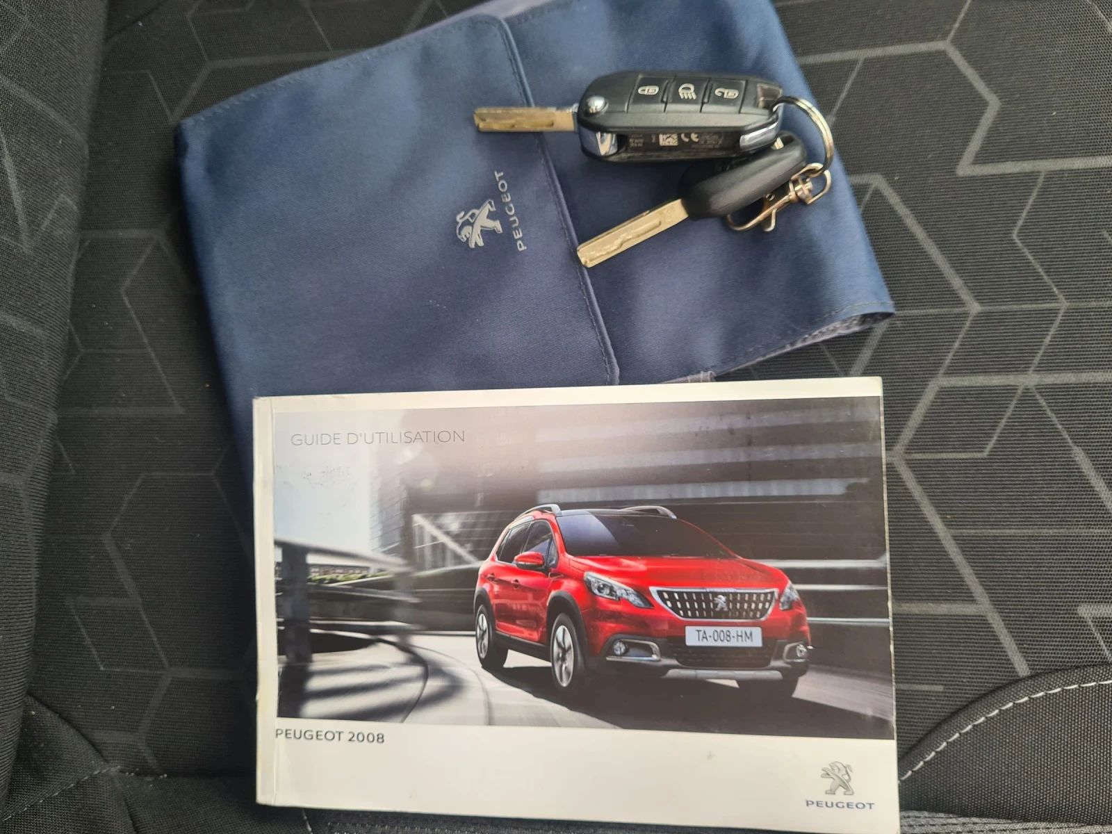 Peugeot 2008 1.6HDi 100p.s  | Mobile.bg � ����������� 17