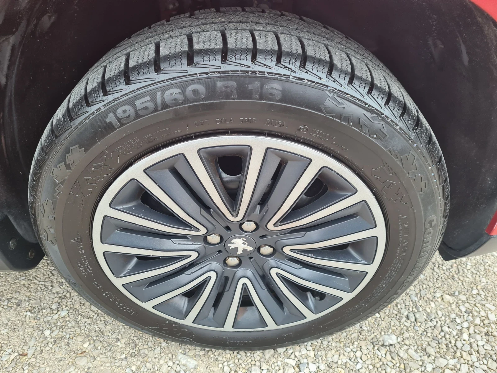 Peugeot 2008 1.6HDi 100p.s  | Mobile.bg � ����������� 16