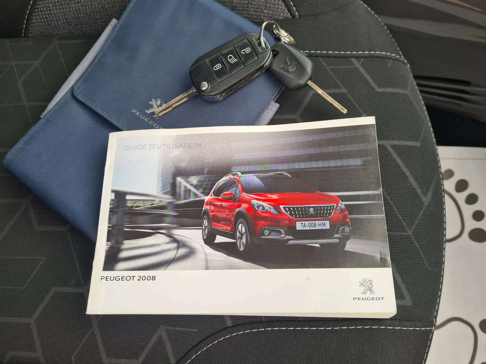 Peugeot 2008 1.6HDi 100p.s  | Mobile.bg � ����������� 17