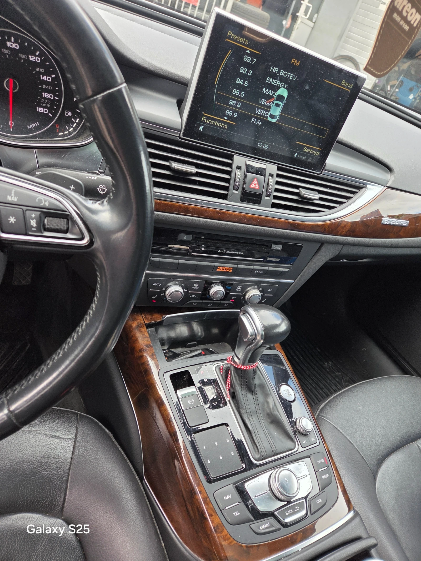 Audi A6 2.0 TFSI, снимка 11 - Автомобили и джипове - 54716995