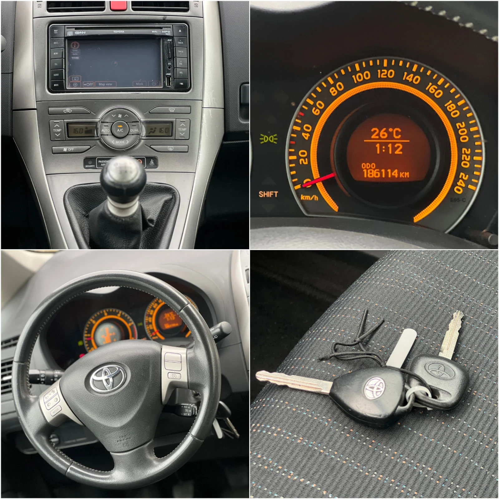 Toyota Auris 2.0 D4D 126 кс. NAVI, снимка 14 - Автомобили и джипове - 54877493