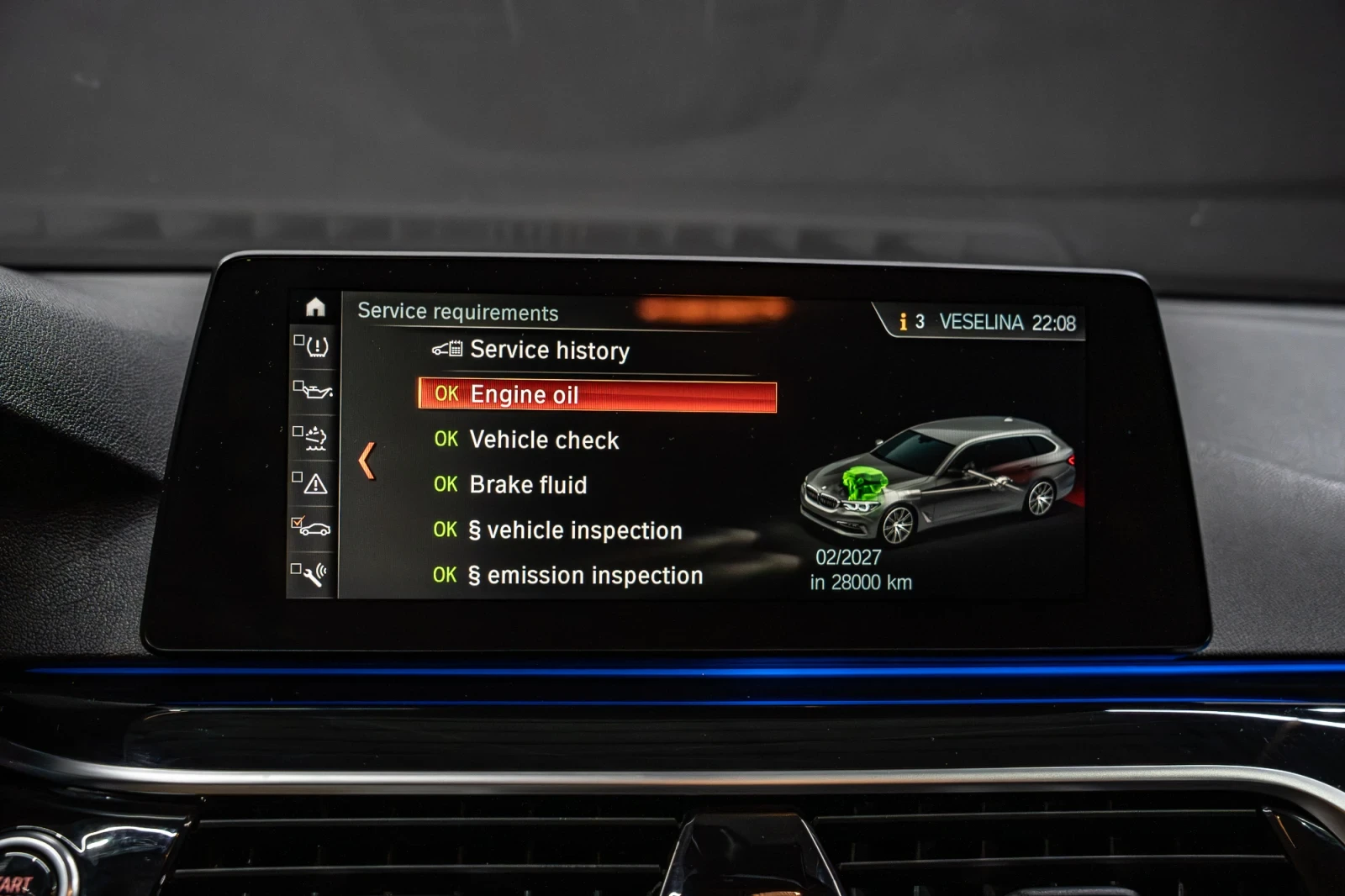 BMW 520 LUXURY LINE/ 20zoll/ AMBIENT/ADAPTIVE LIGHT/NAVI/F, снимка 16 - Автомобили и джипове - 55435057