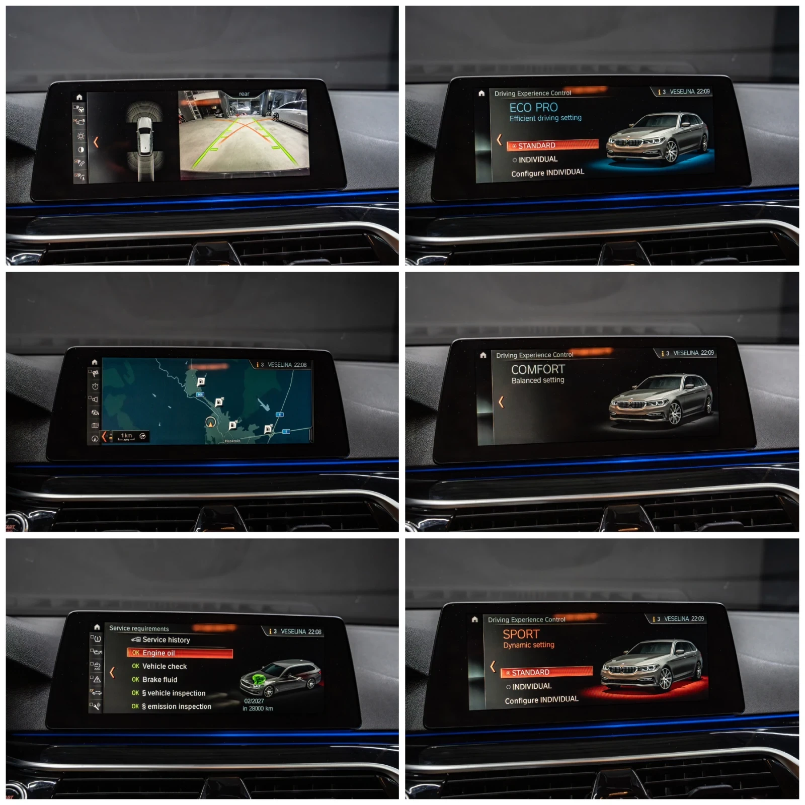 BMW 520 LUXURY LINE/ 20zoll/ AMBIENT/ADAPTIVE LIGHT/NAVI/F, снимка 14 - Автомобили и джипове - 55435057