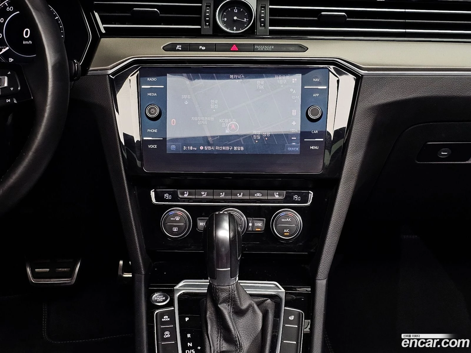 VW Arteon 2.0 TDI Prestige, снимка 14 - Автомобили и джипове - 56570533