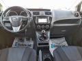 Mazda 5   Бензин   7 - местен - изображение 8