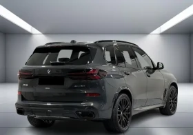 BMW X5 40i xDrive = M-Sport Pro = Гаранция, снимка 3