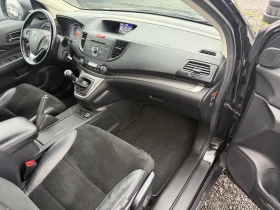 Honda Cr-v 1.6 diz 120 ks, снимка 14
