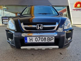 Honda Cr-v 2.0/     | Mobile.bg    2