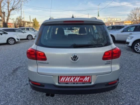 VW Tiguan 2.0TDI, снимка 4