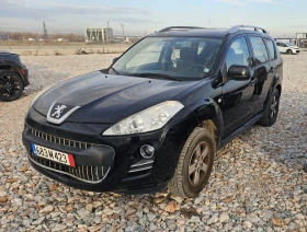 Peugeot 4007 2.2d 4x4 | Mobile.bg    4