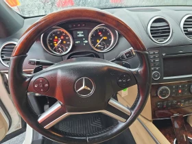 Mercedes-Benz GL 500 AMG* * 7* * * HARMAN* * KE | Mobile.bg    7