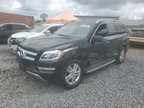 Mercedes-Benz GL 450 4MATIC* HARMAN/KARDON* ПАНО* ОБДУХ* 7 МЕСТНА - 23000 лв. - 80210235 3