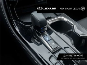 Lexus NX Premium  CARFAX | Auto.bg — изображение 16