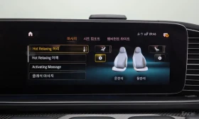 Mercedes-Benz GLE 53 4MATIC + | ����� ��������� HUD FULL ������ ���� | Mobile.bg � ����� ������ 16