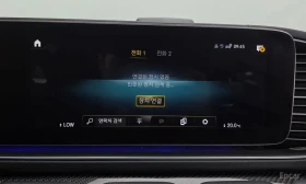 Mercedes-Benz GLE 53 4MATIC + | ����� ��������� HUD FULL ������ ���� | Mobile.bg � ����� ������ 15