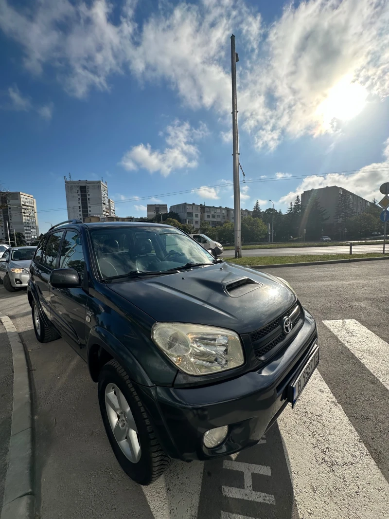 Toyota Rav4, снимка 2 - Автомобили и джипове - 48695890