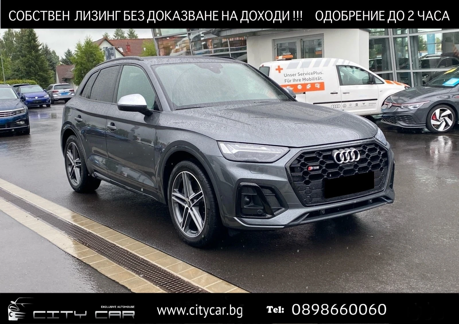 Audi SQ5 TDI/ QUATTRO/ MATRIX/ VIRTUAL COCKPIT/ BLACK OPTIC - [1] 