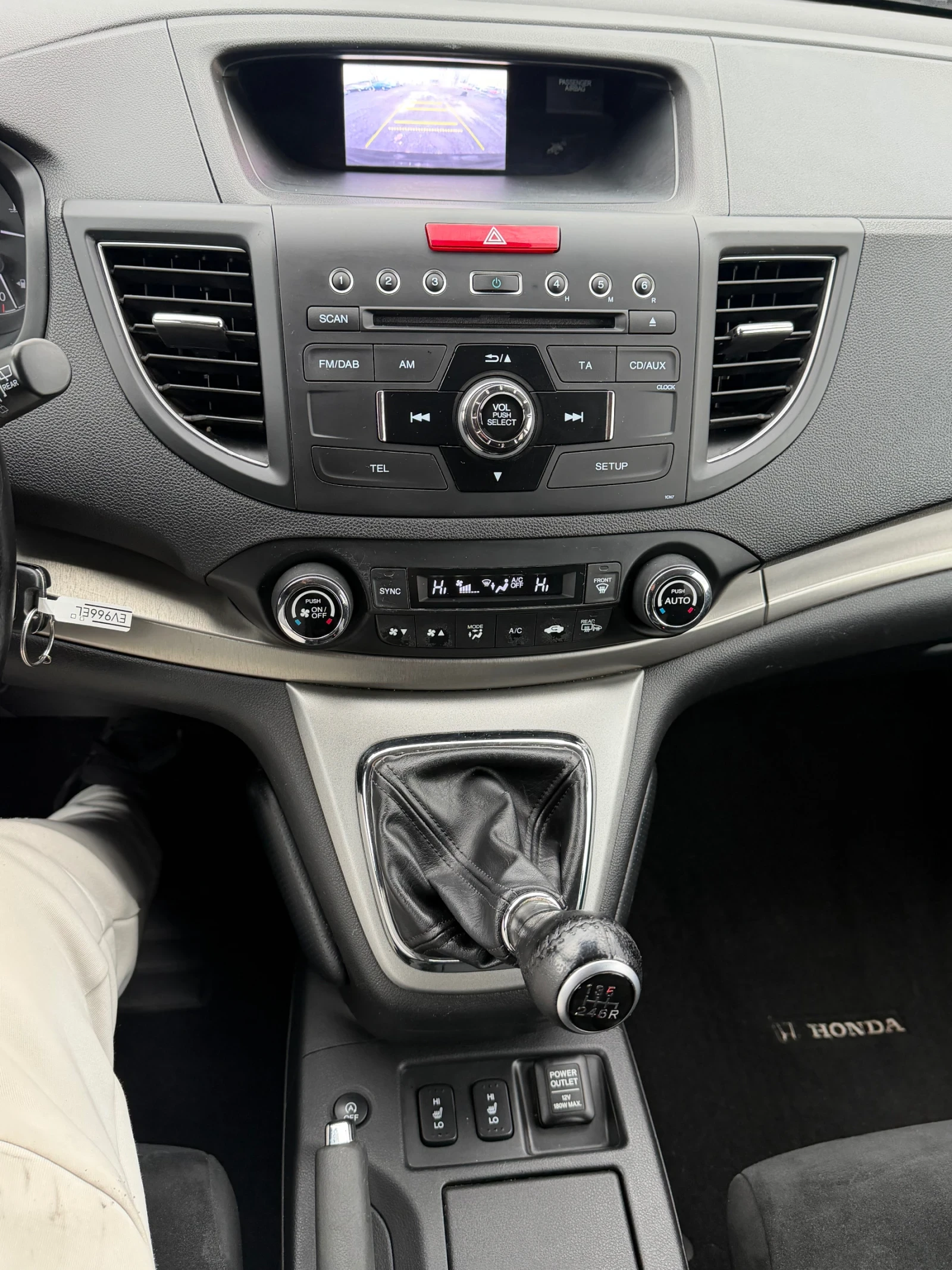 Honda Cr-v 1.6 diz 120 ks, снимка 11 - Автомобили и джипове - 54035861