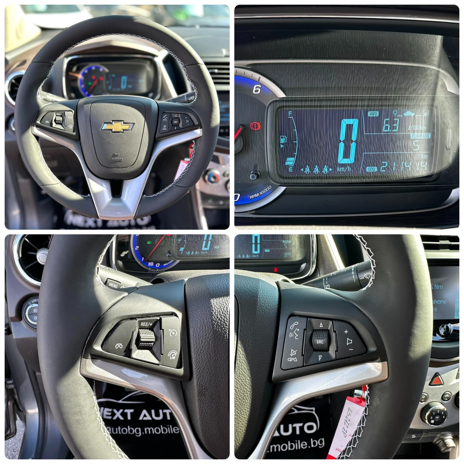 Chevrolet Trax 1.7D 131HP ШИБЕДАХ КОЖА КАМЕРА EU5B, снимка 13 - Автомобили и джипове - 54691372