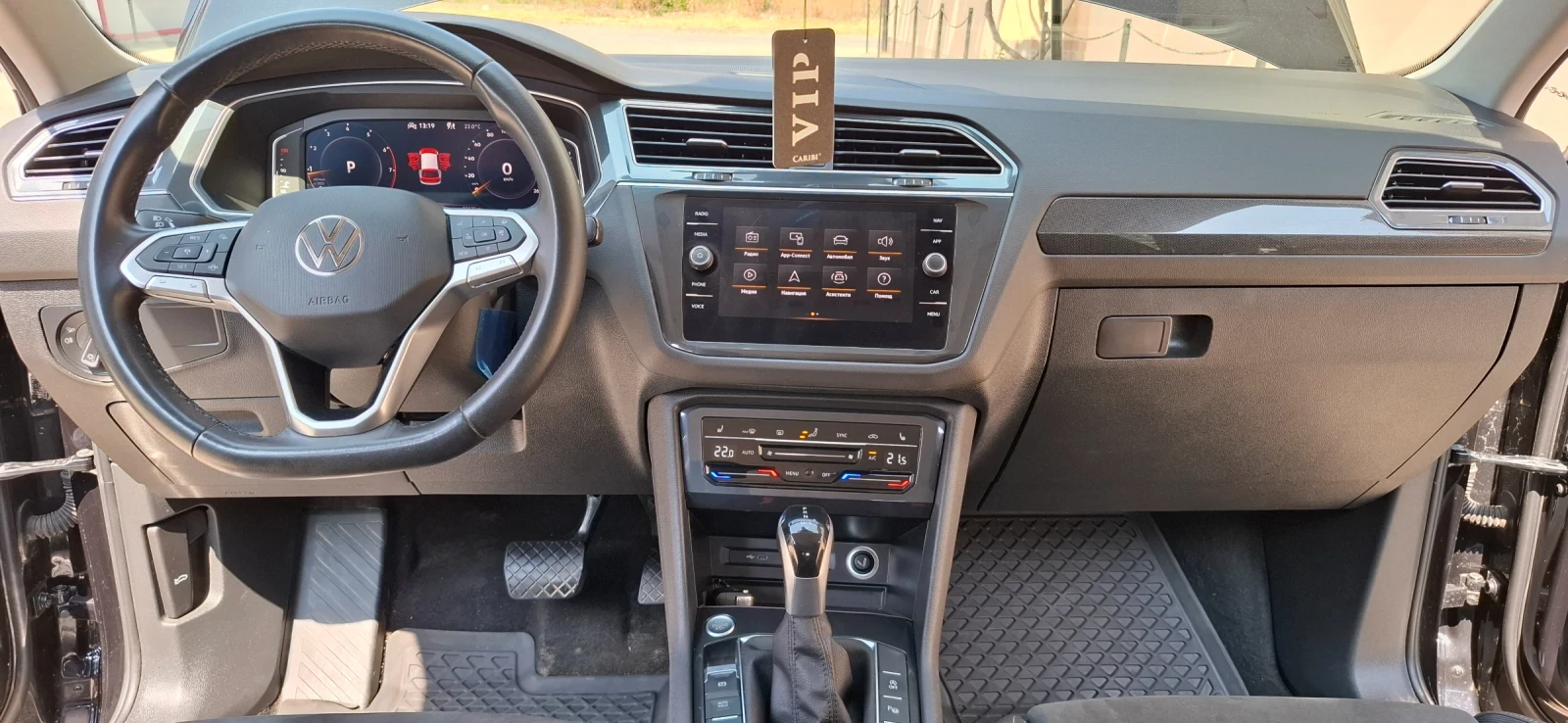VW Tiguan | Mobile.bg � ����������� 8