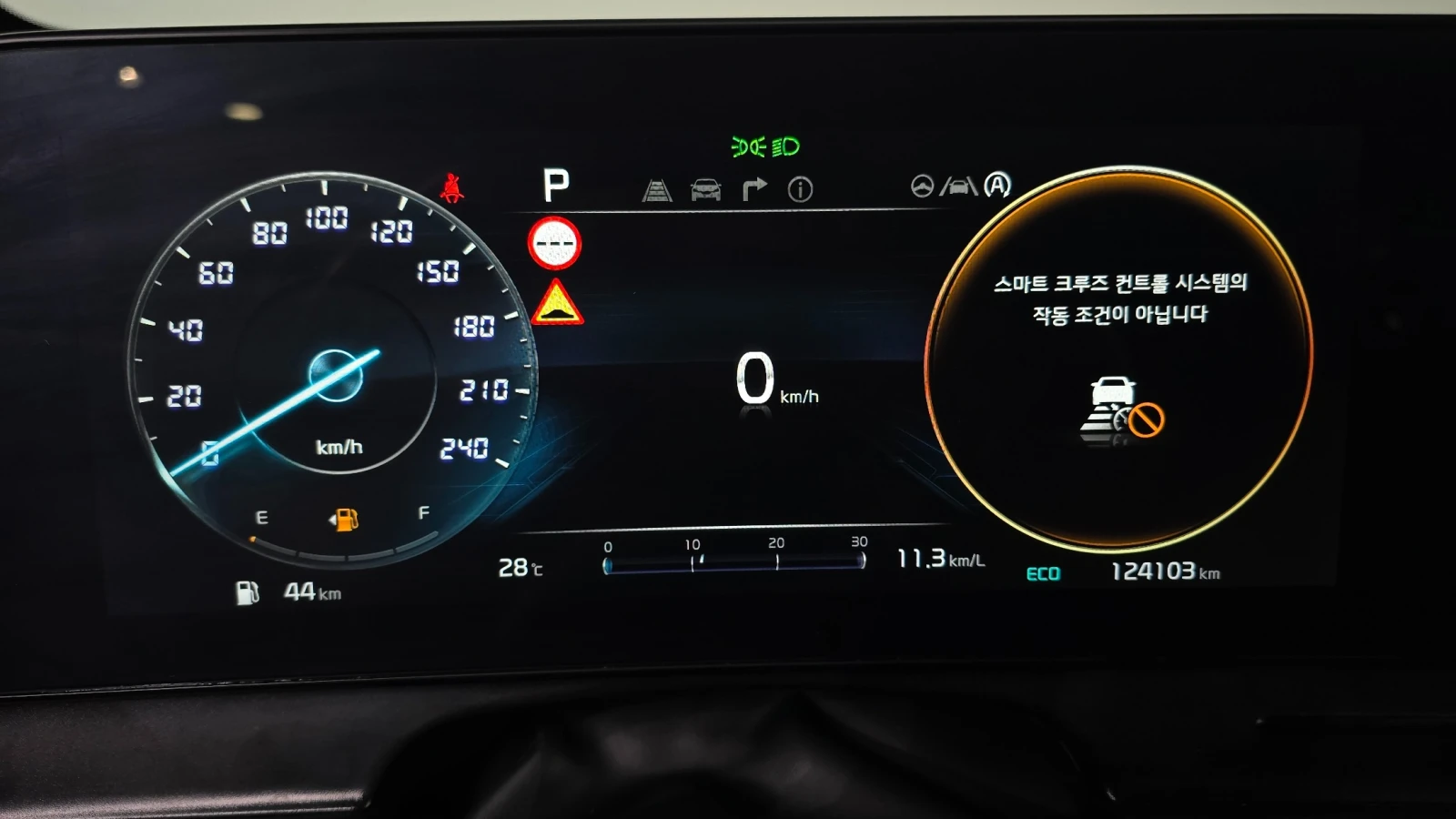 Kia Sportage 1.6 Turbo 4WD Signature Gravity | Mobile.bg � ����������� 7