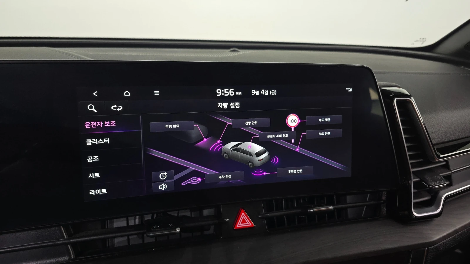 Kia Sportage 1.6 Turbo 4WD Signature Gravity | Mobile.bg � ����������� 16