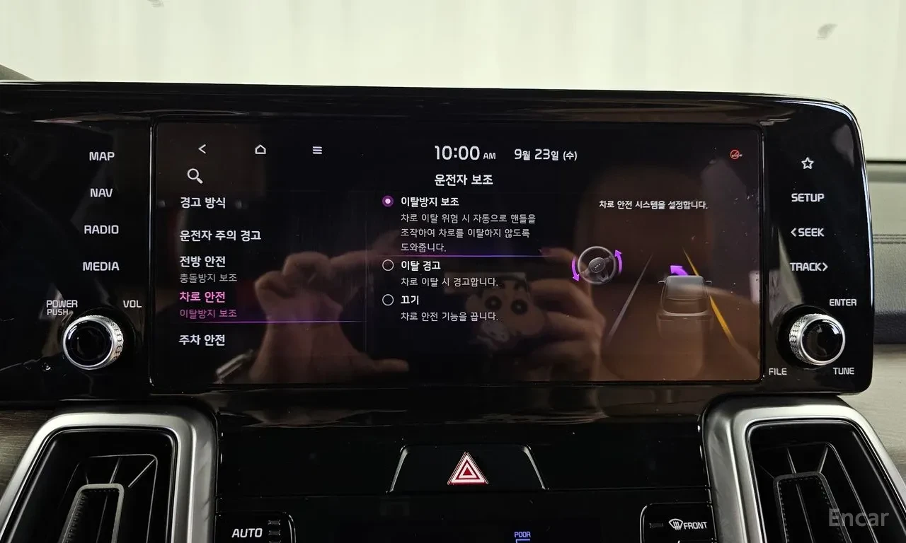 Kia Sorento PRESTIGE* ���������* ������� �� �����* ������ ���� | Mobile.bg � ����������� 11