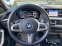 Обява за продажба на BMW 228 X-Drive, Keyless, Кожа, Подгрев, Нави, Камера ~78 900 лв. - изображение 8